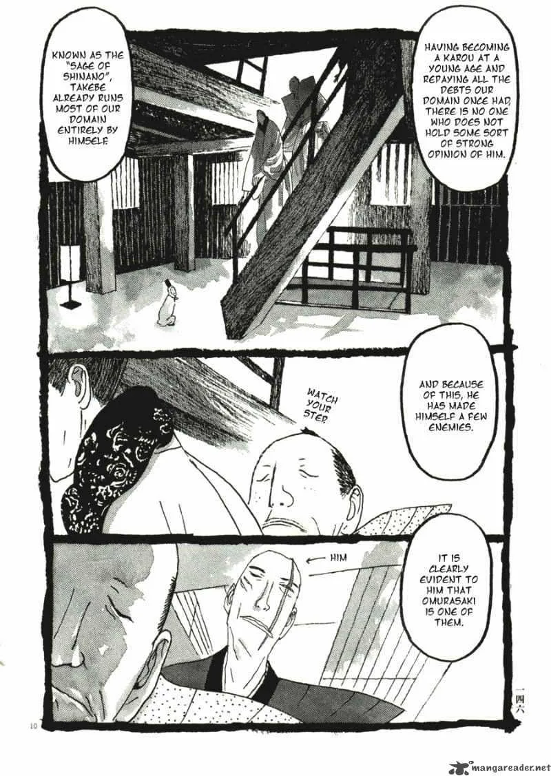 Takemitsu Zamurai Chapter 31 page 148
