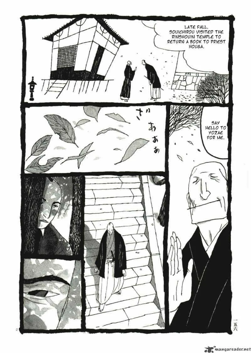 Takemitsu Zamurai Chapter 31 page 158
