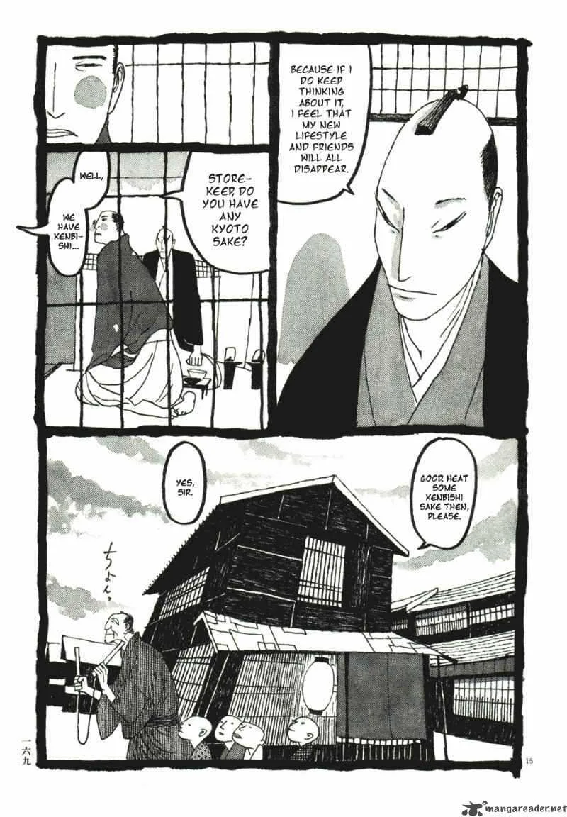 Takemitsu Zamurai Chapter 31 page 171