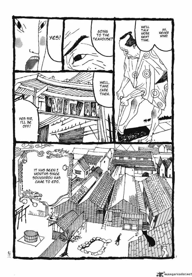 Takemitsu Zamurai Chapter 4 page 7