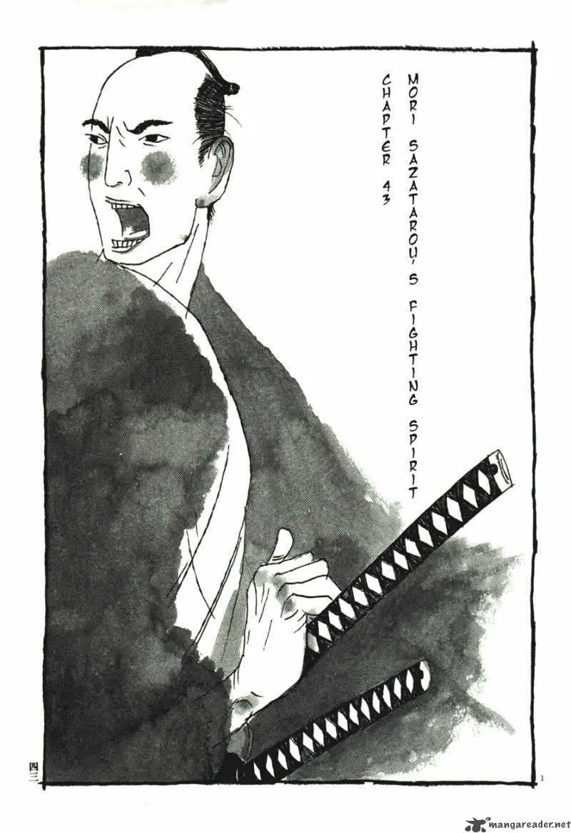 Takemitsu Zamurai Chapter 41 page 45