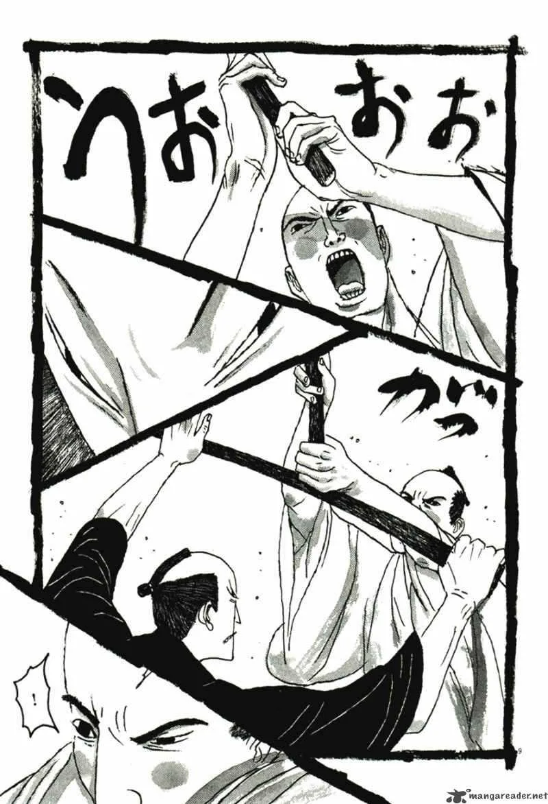 Takemitsu Zamurai Chapter 41 page 53