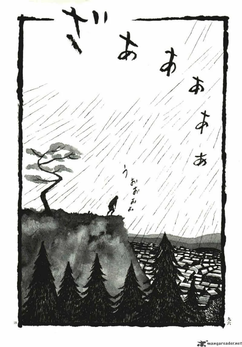 Takemitsu Zamurai Chapter 41 page 98