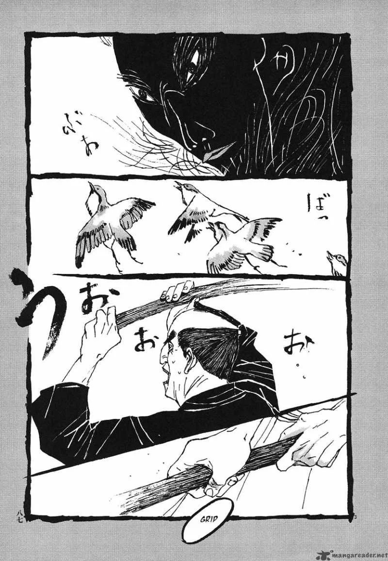 Takemitsu Zamurai Chapter 5 page 3