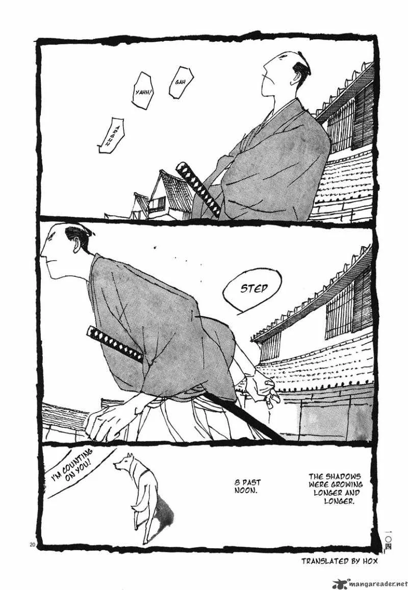 Takemitsu Zamurai Chapter 5 page 19