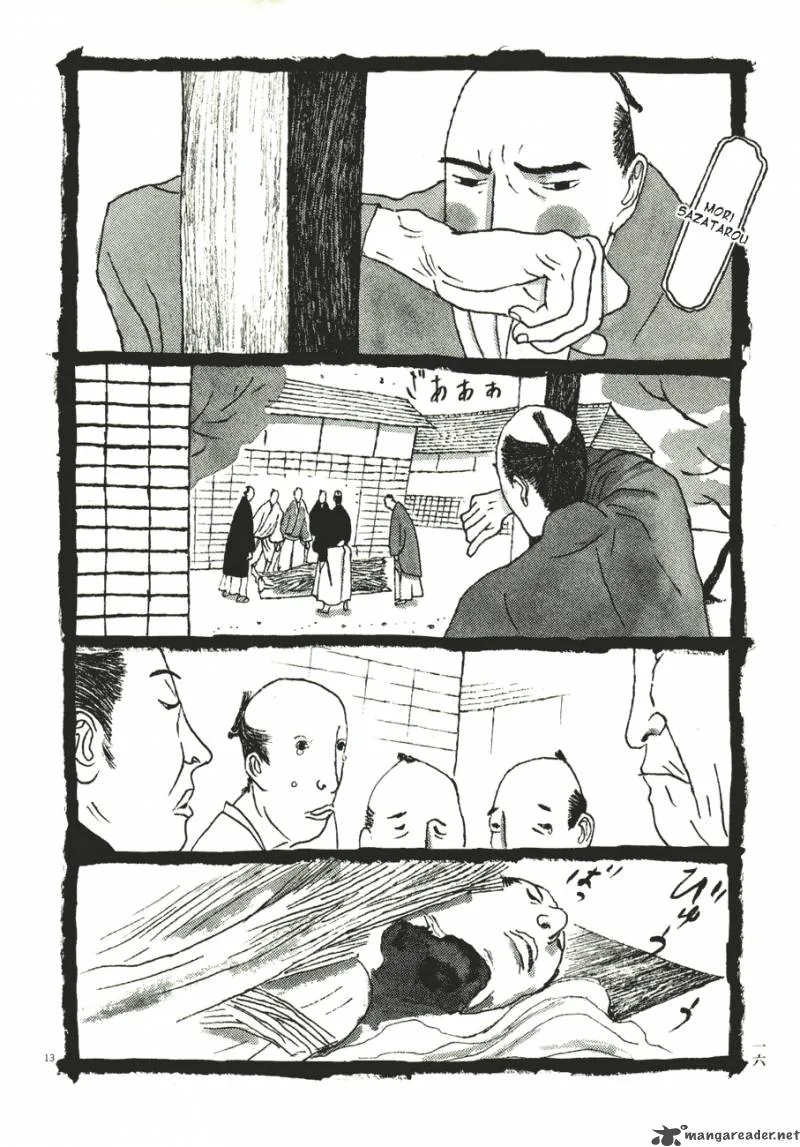 Takemitsu Zamurai Chapter 51 page 17