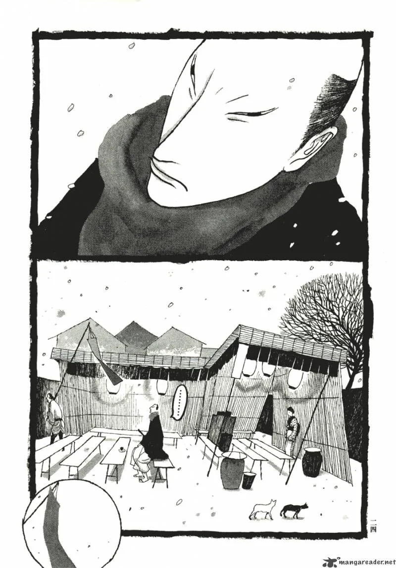 Takemitsu Zamurai Chapter 51 page 25