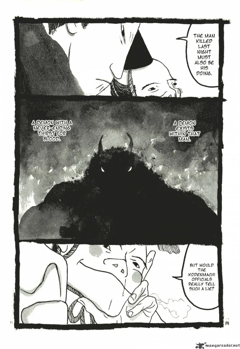 Takemitsu Zamurai Chapter 51 page 15