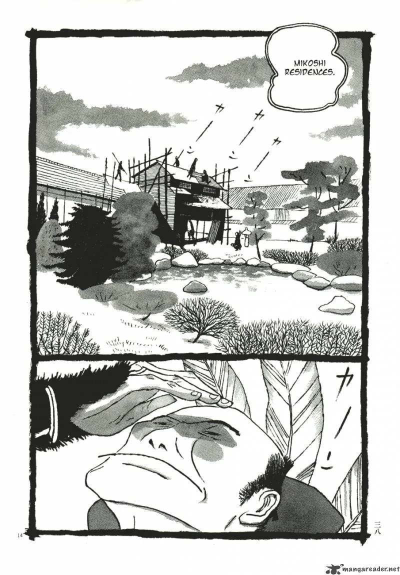 Takemitsu Zamurai Chapter 52 page 14