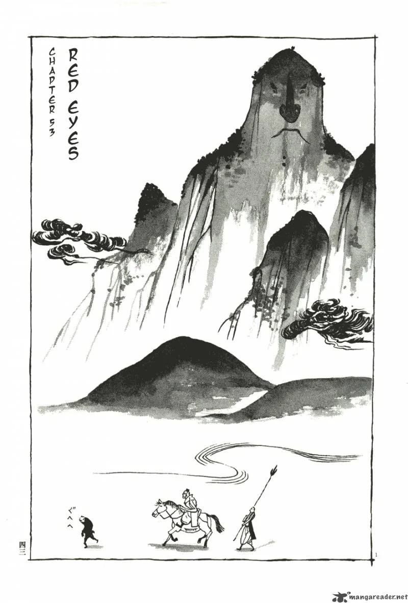 Takemitsu Zamurai Chapter 53 page 1