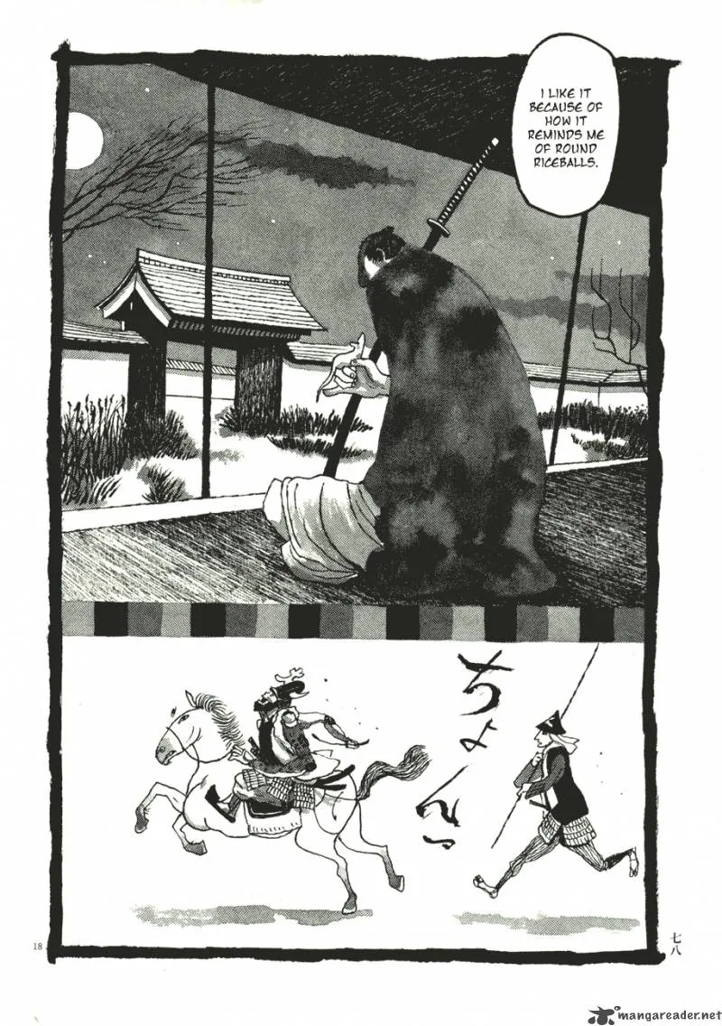 Takemitsu Zamurai Chapter 54 page 18