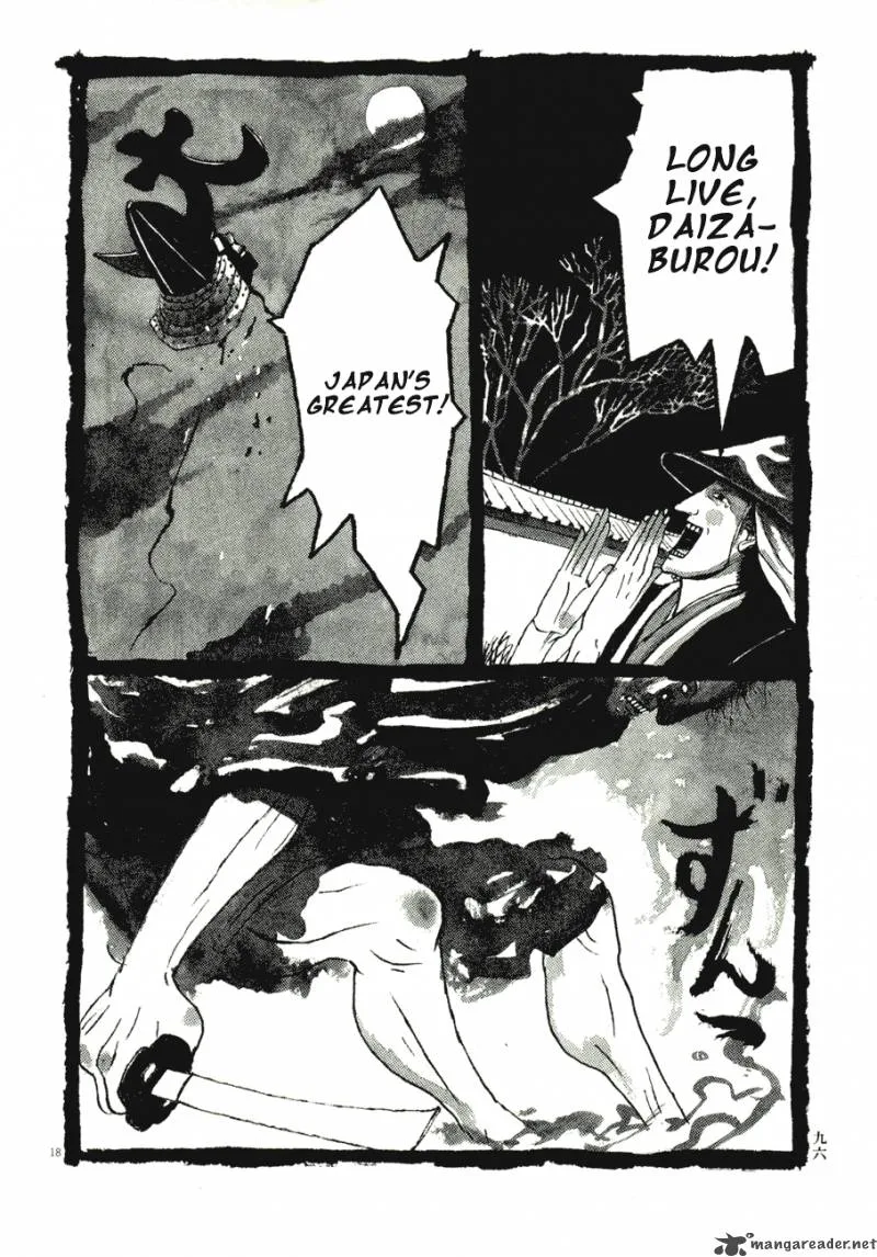 Takemitsu Zamurai Chapter 55 page 17