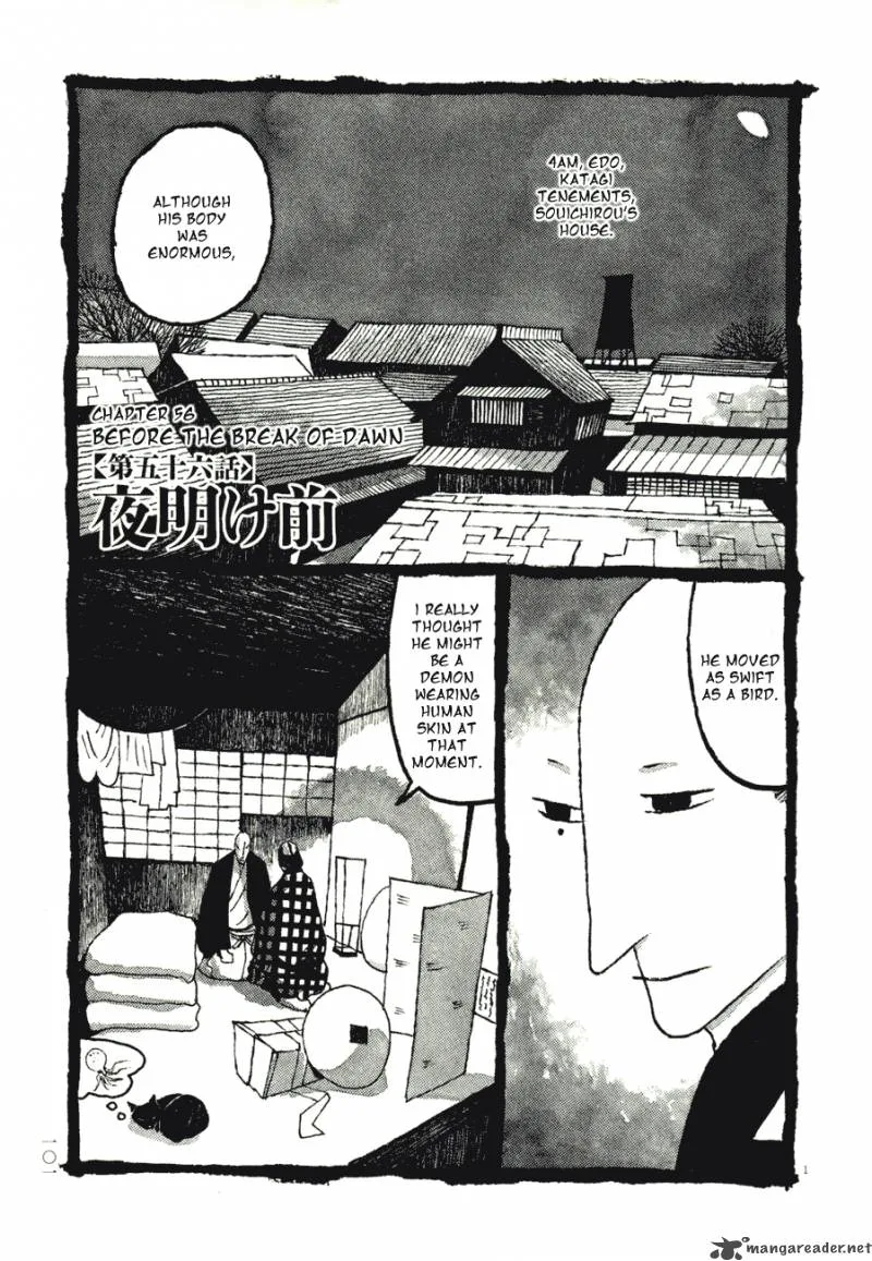 Takemitsu Zamurai Chapter 56 page 1