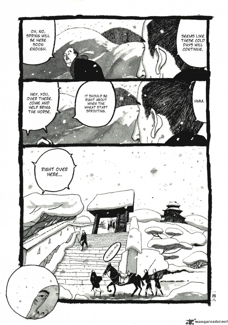 Takemitsu Zamurai Chapter 58 page 12