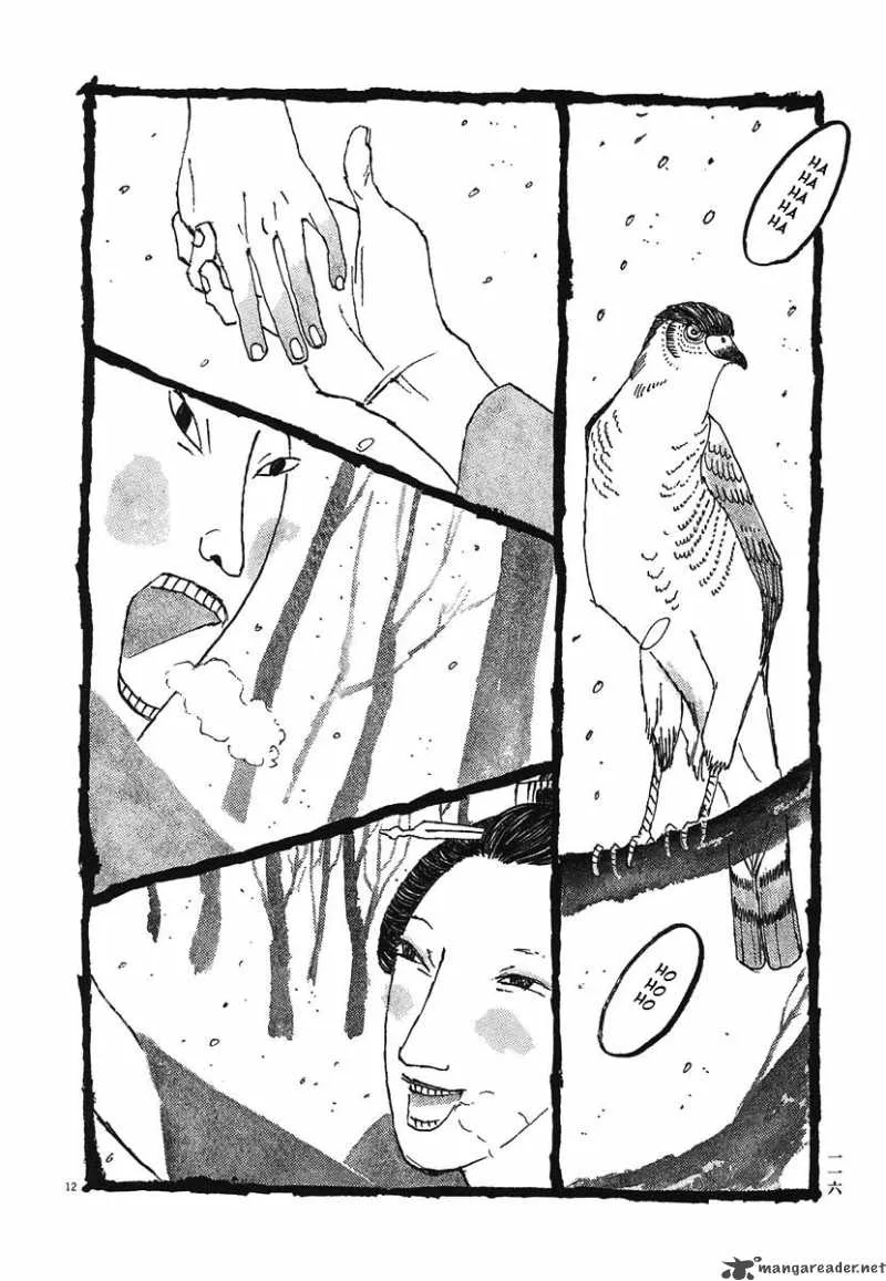 Takemitsu Zamurai Chapter 6 page 12