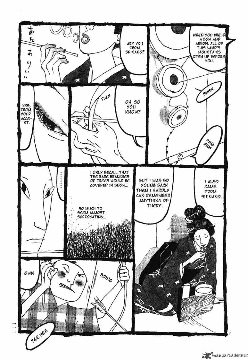 Takemitsu Zamurai Chapter 6 page 7