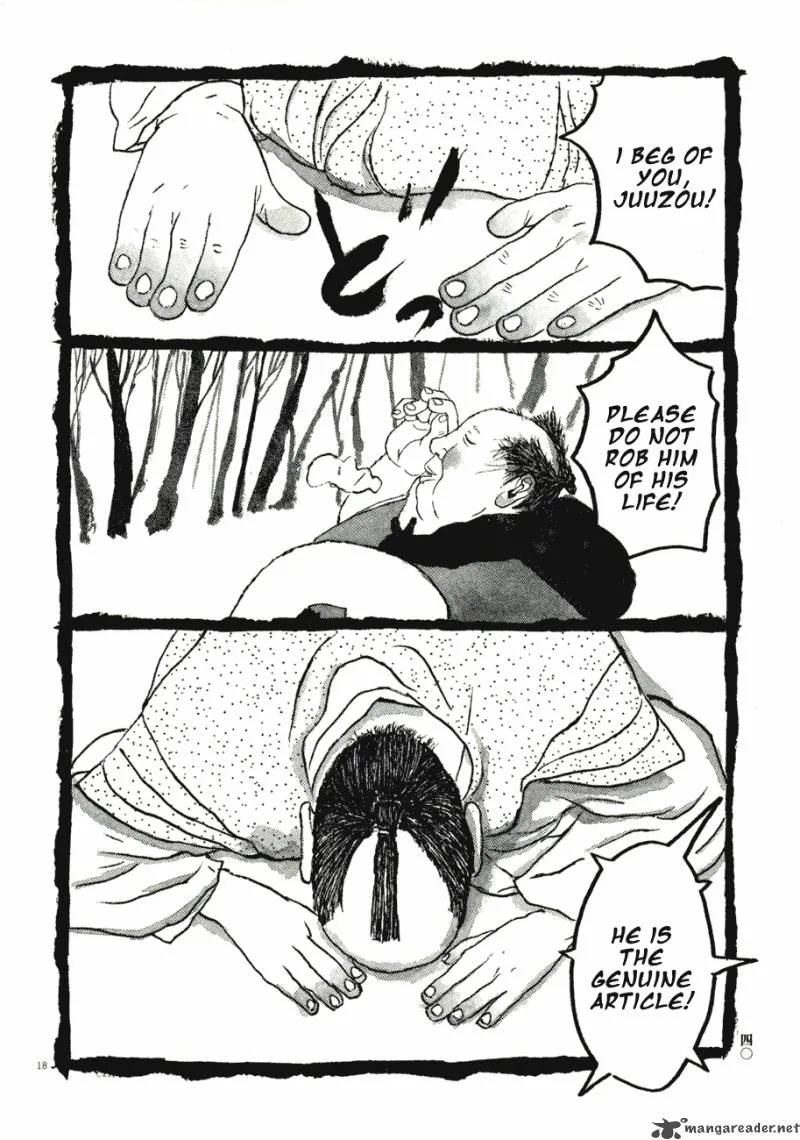 Takemitsu Zamurai Chapter 62 page 17