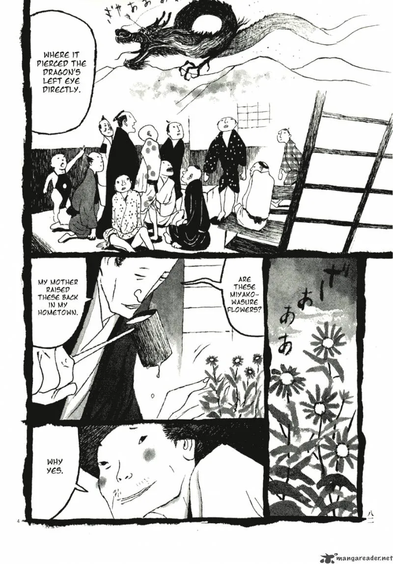 Takemitsu Zamurai Chapter 65 page 4