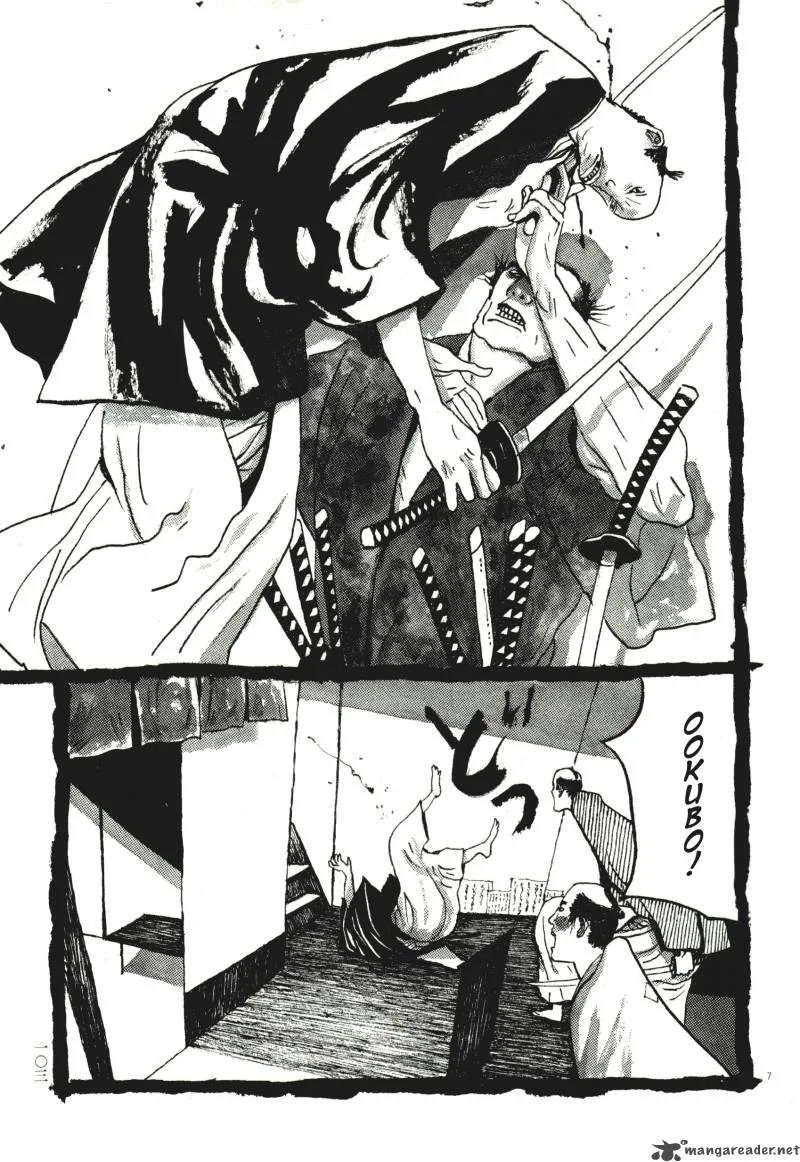 Takemitsu Zamurai Chapter 66 page 6