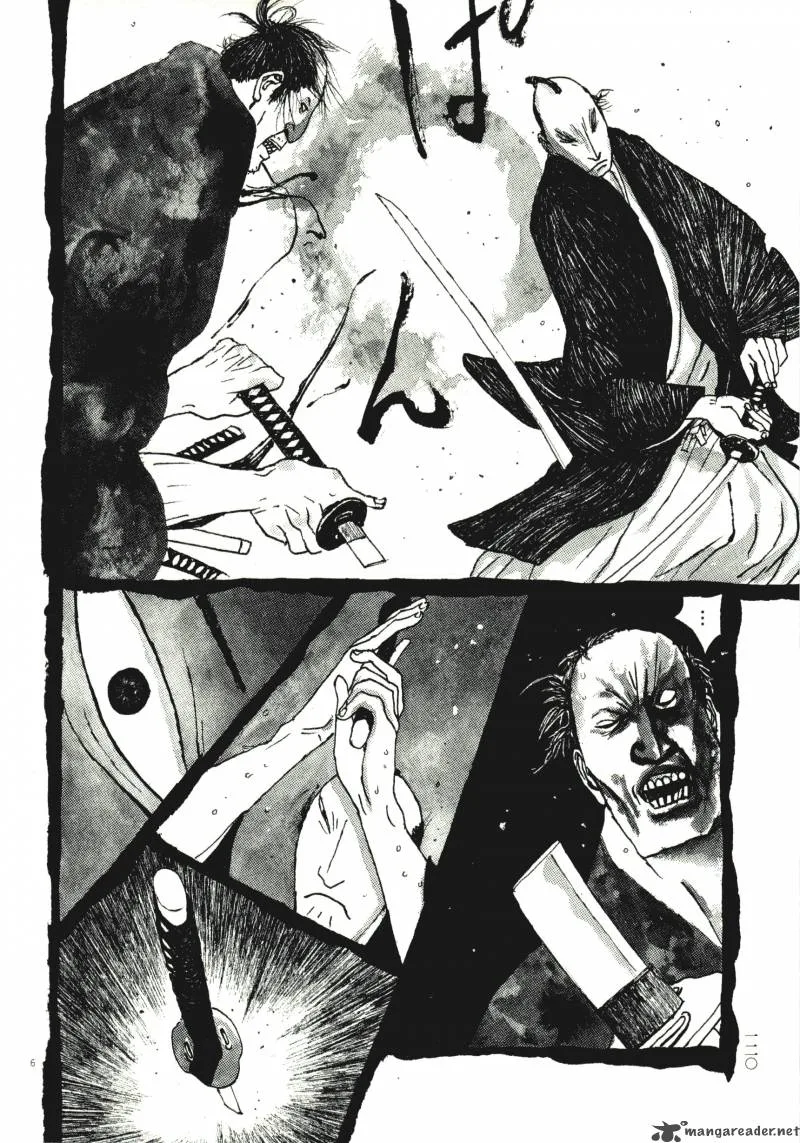 Takemitsu Zamurai Chapter 67 page 6