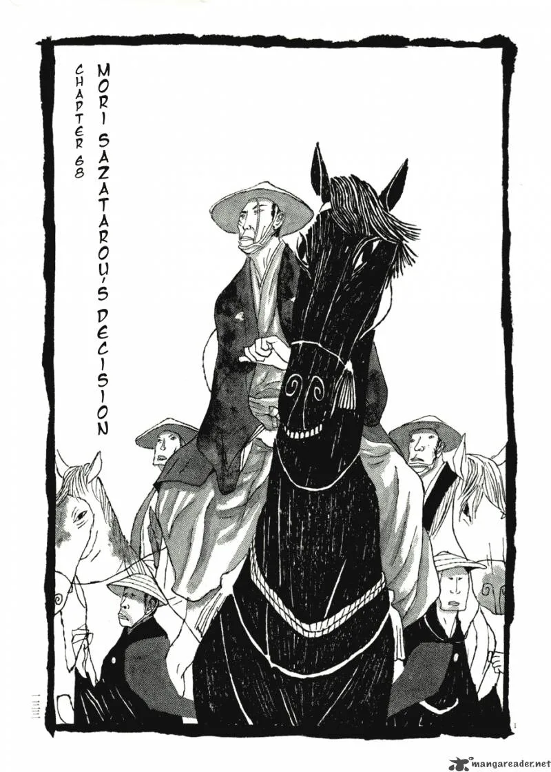 Takemitsu Zamurai Chapter 68 page 1