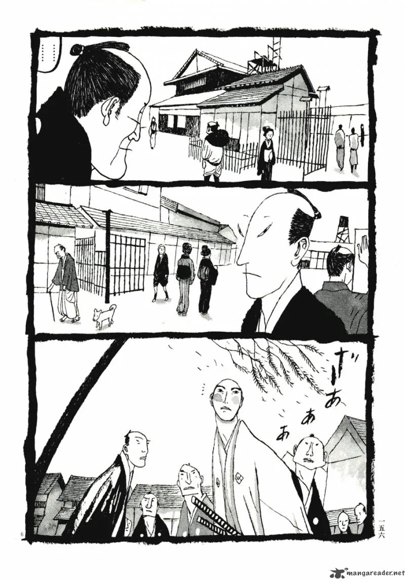 Takemitsu Zamurai Chapter 69 page 6