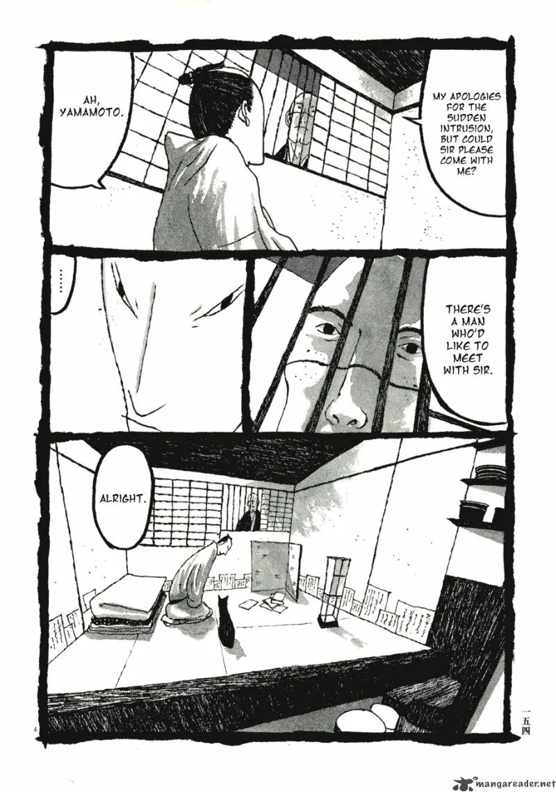 Takemitsu Zamurai Chapter 69 page 4