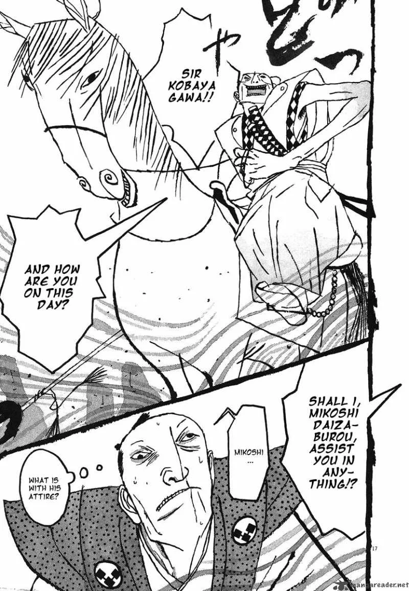 Takemitsu Zamurai Chapter 7 page 17