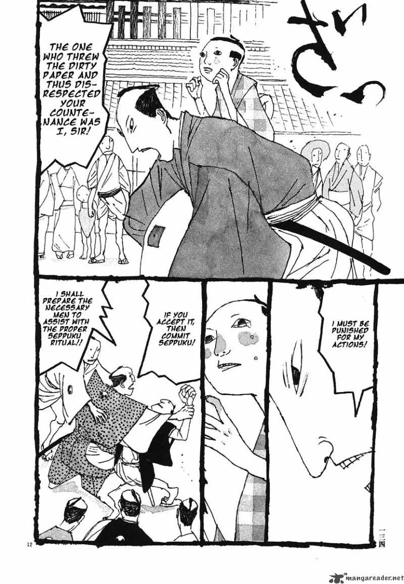 Takemitsu Zamurai Chapter 7 page 12