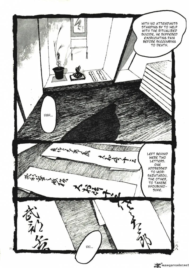 Takemitsu Zamurai Chapter 70 page 20