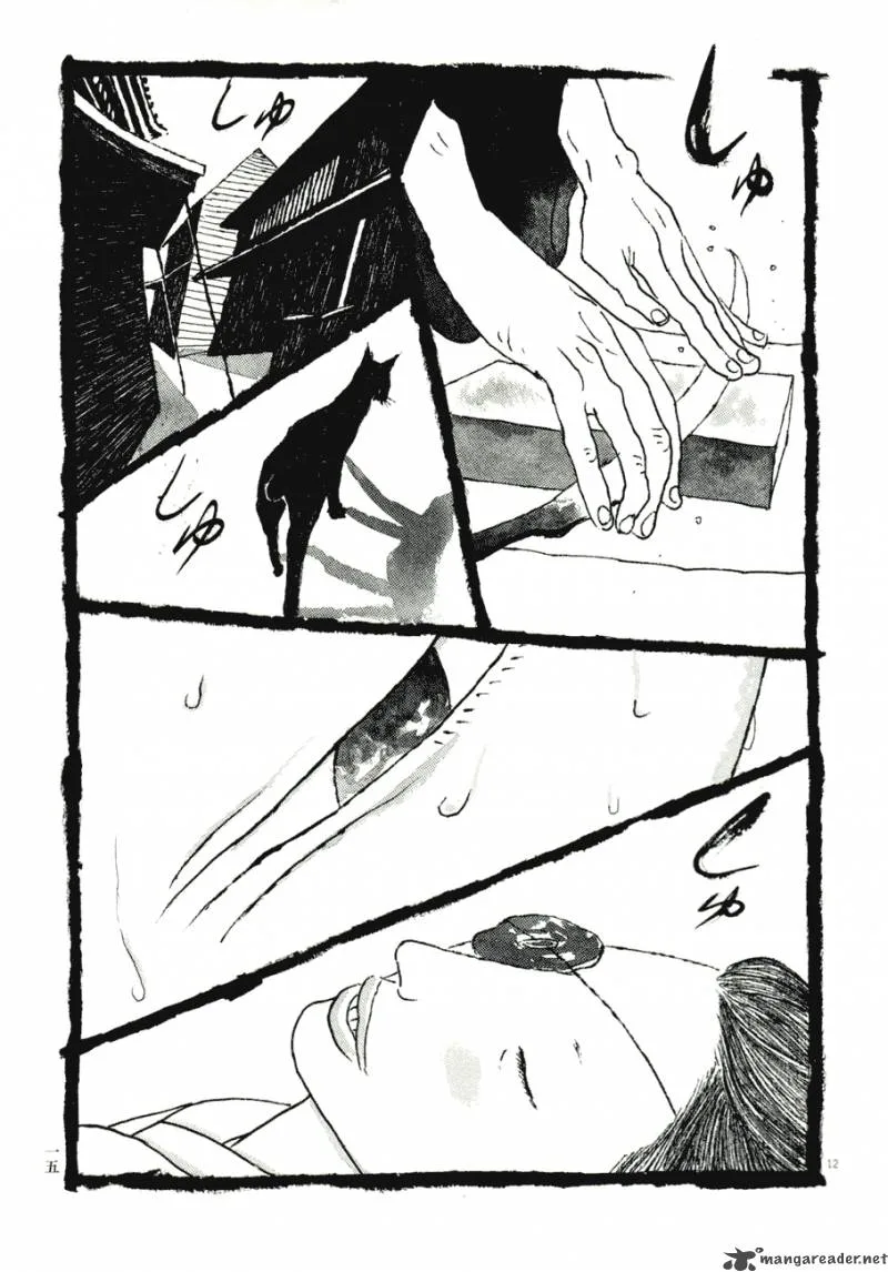 Takemitsu Zamurai Chapter 71 page 17