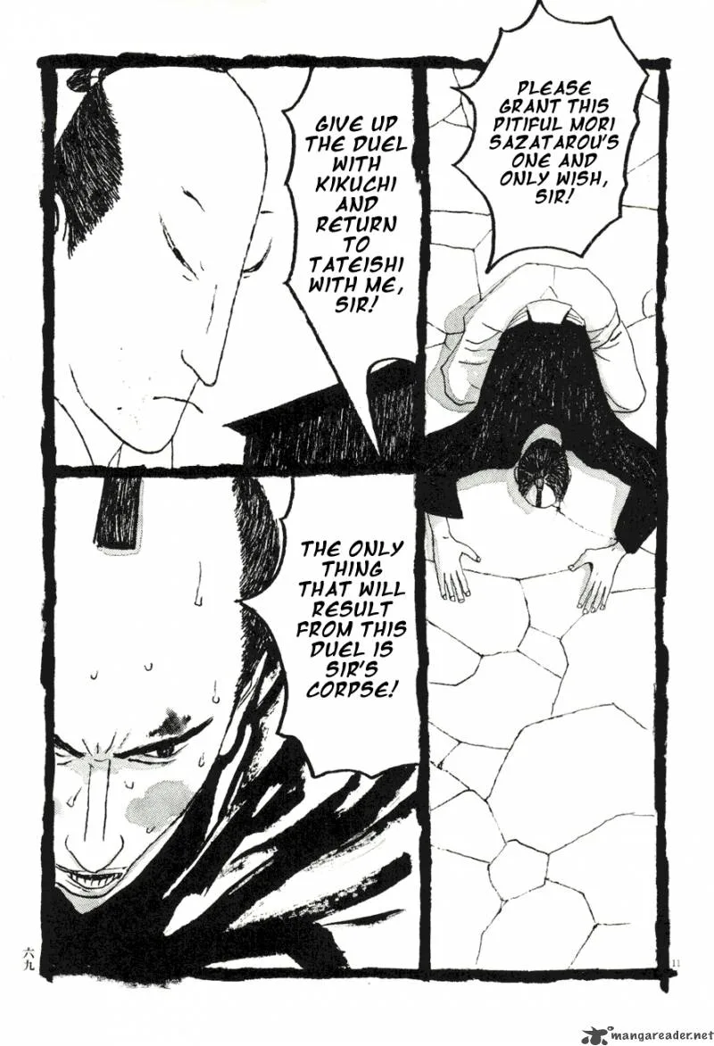 Takemitsu Zamurai Chapter 71 page 69