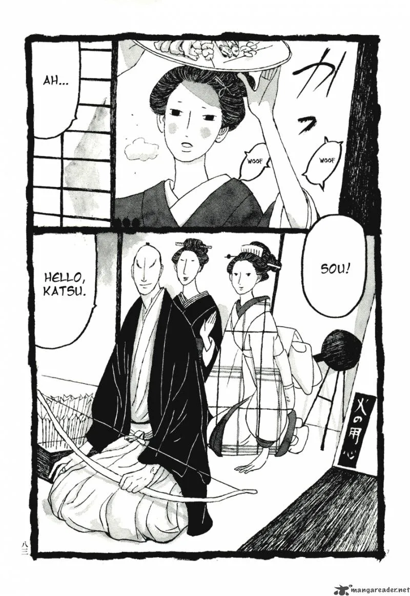 Takemitsu Zamurai Chapter 71 page 83