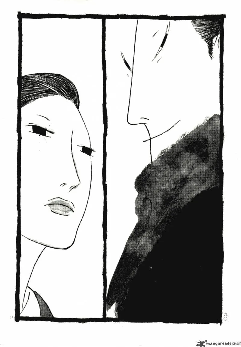 Takemitsu Zamurai Chapter 71 page 90