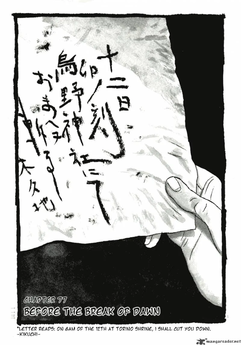 Takemitsu Zamurai Chapter 71 page 113
