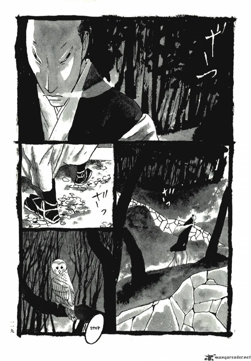 Takemitsu Zamurai Chapter 71 page 119