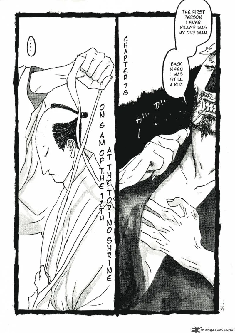 Takemitsu Zamurai Chapter 71 page 135