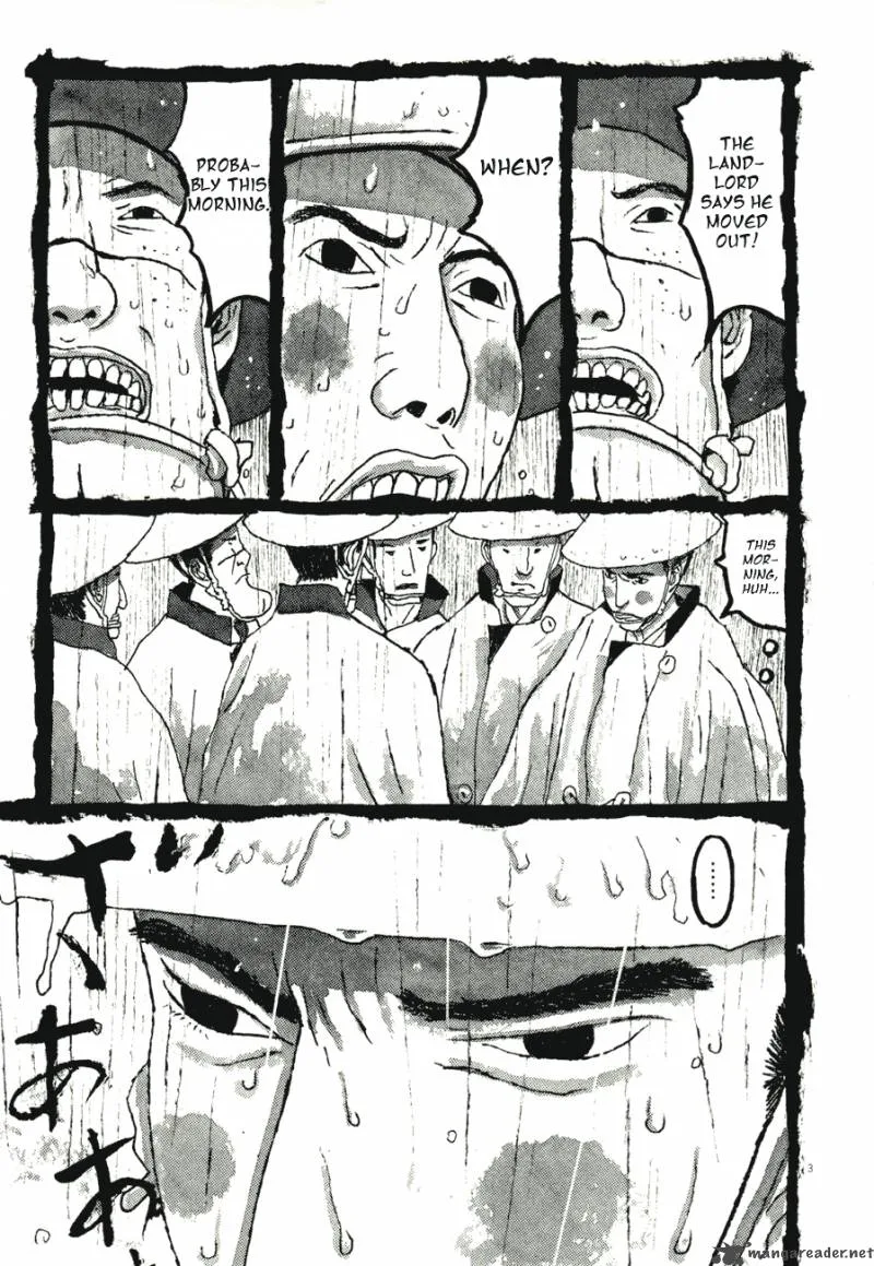 Takemitsu Zamurai Chapter 71 page 202