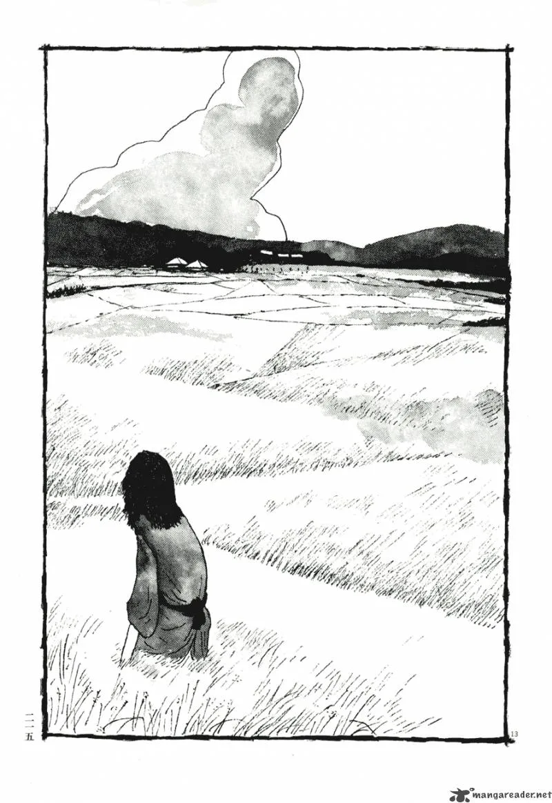 Takemitsu Zamurai Chapter 71 page 212