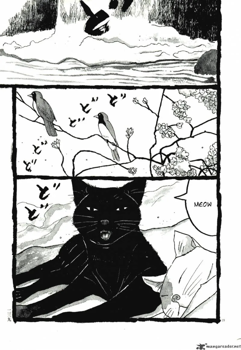 Takemitsu Zamurai Chapter 71 page 235