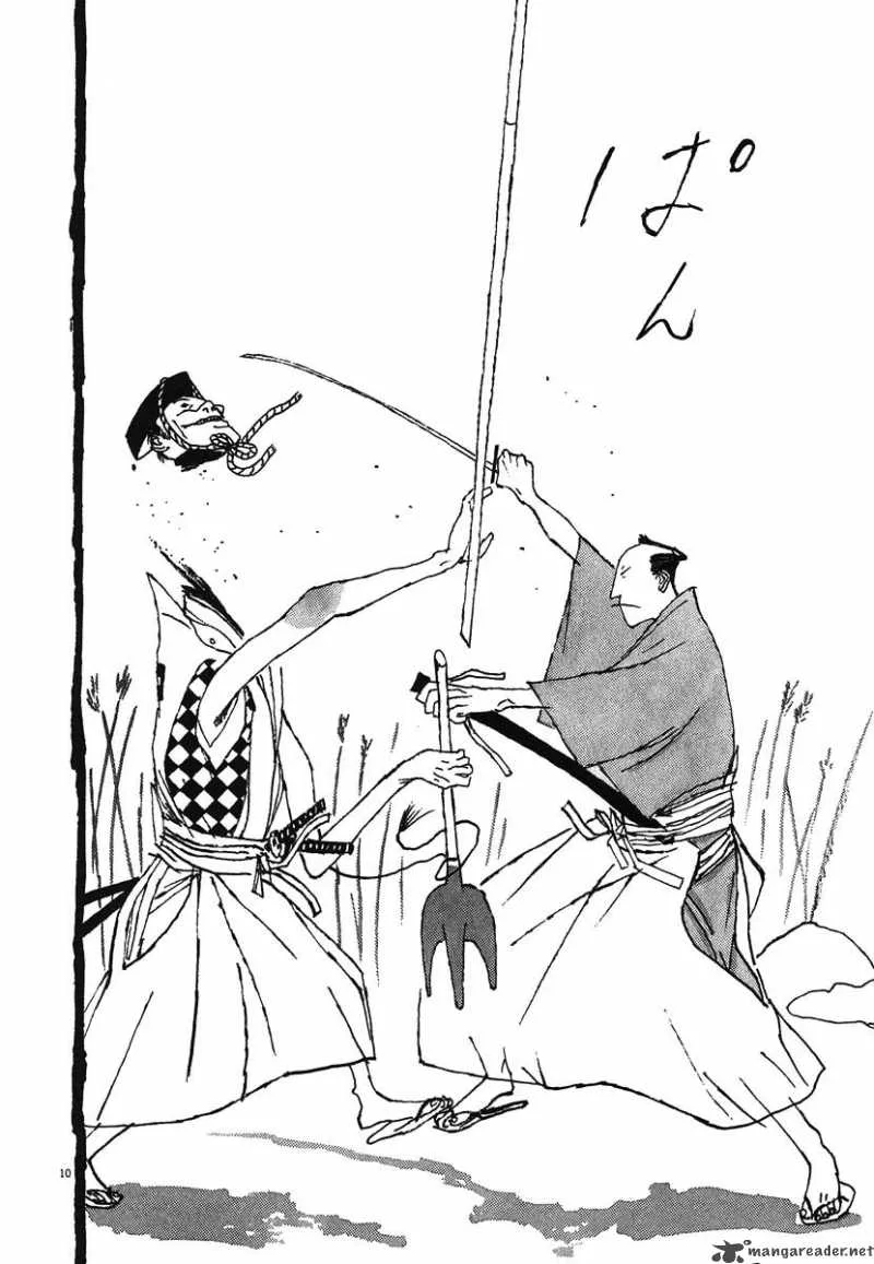Takemitsu Zamurai Chapter 8 page 10