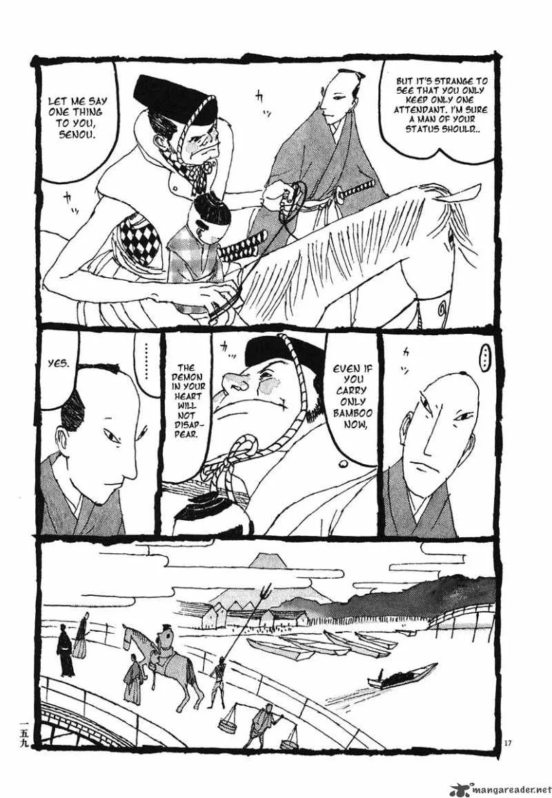 Takemitsu Zamurai Chapter 8 page 17