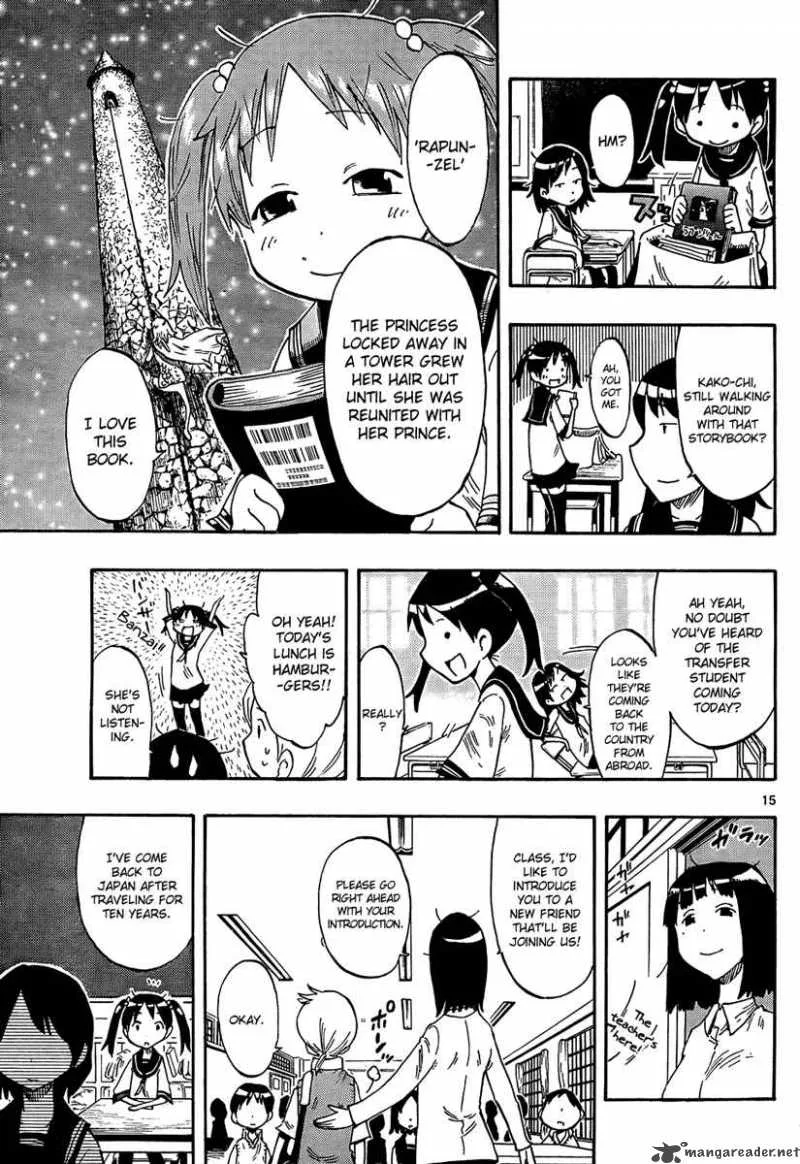 Takkoku! Chapter 1 page 15