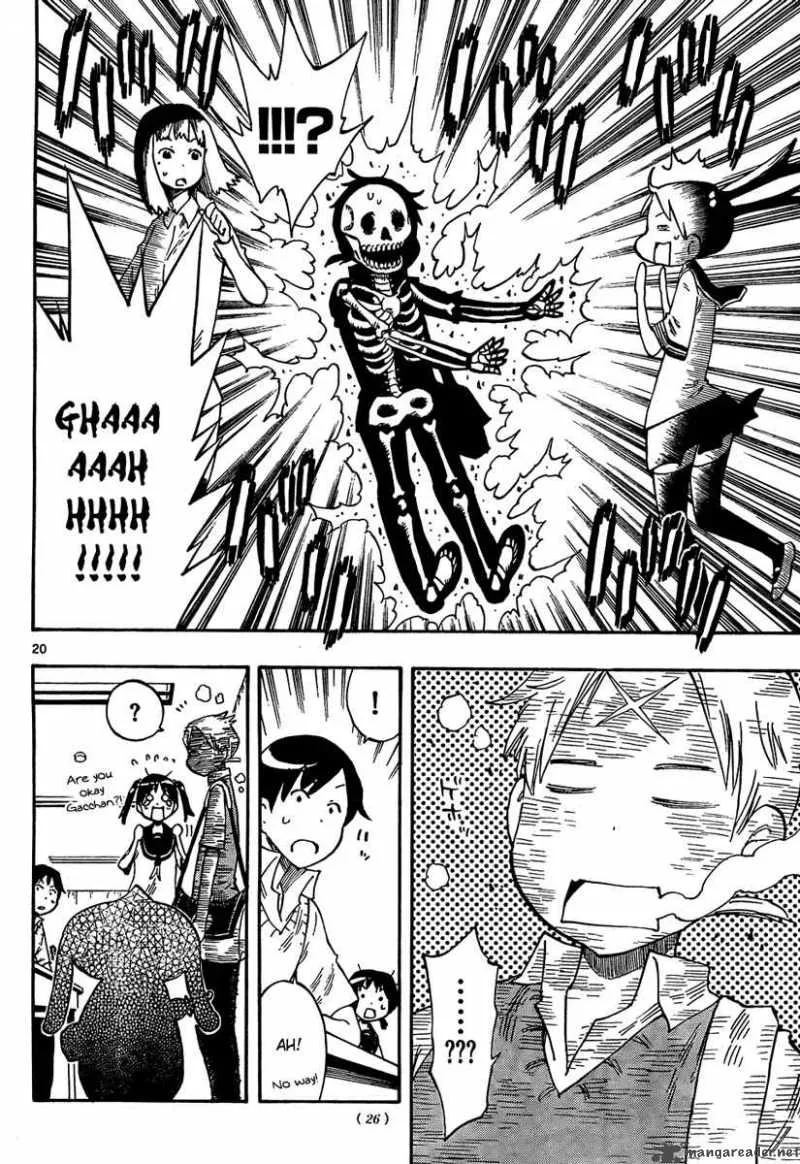 Takkoku! Chapter 1 page 20