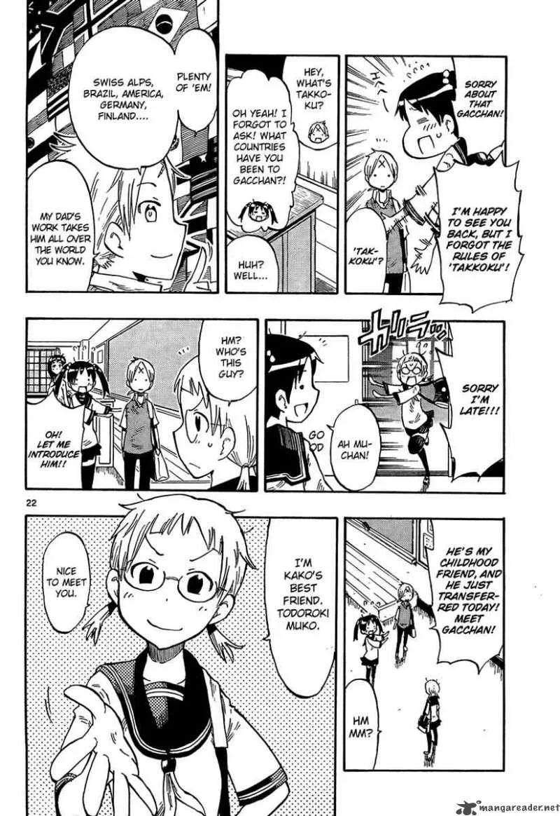 Takkoku! Chapter 1 page 22