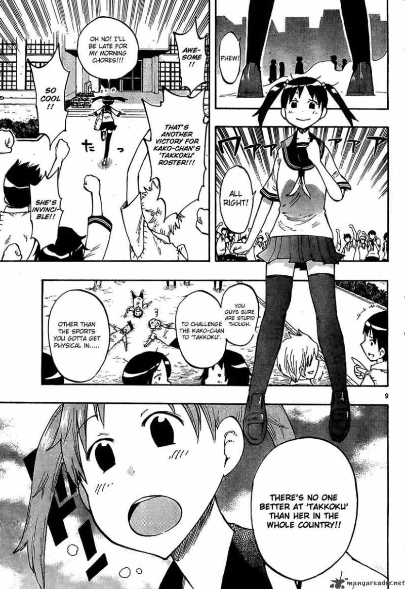 Takkoku! Chapter 1 page 9