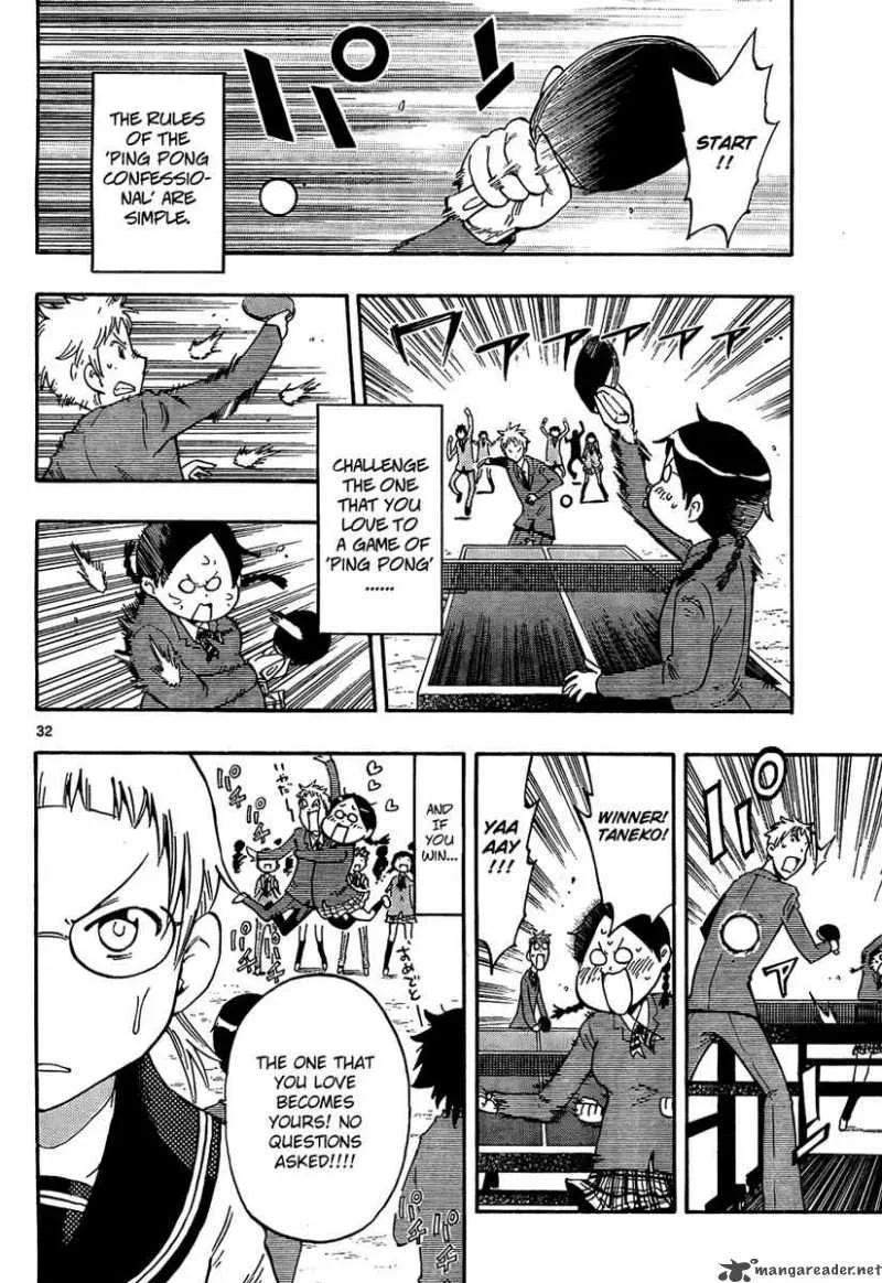 Takkoku! Chapter 1 page 32