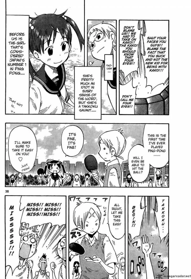Takkoku! Chapter 1 page 38