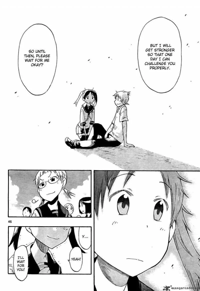 Takkoku! Chapter 1 page 45