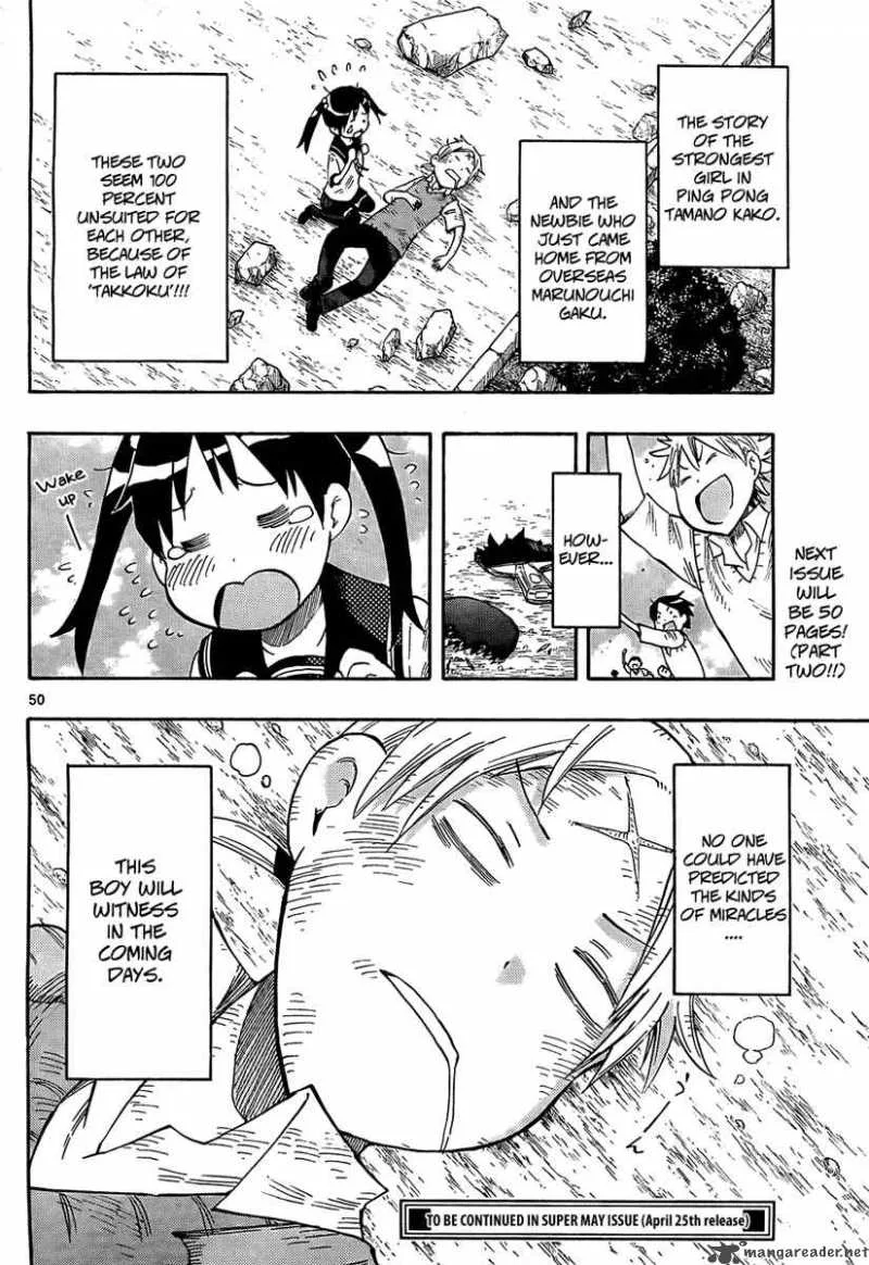 Takkoku! Chapter 1 page 49